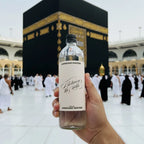 Pure Zamzam Water (750ml)